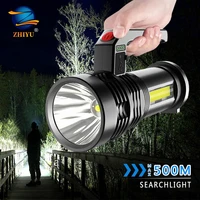 zhiyu portable handheld floodlight powerful light cob side light flashlight usb rechargeable outdoor searchlight household light