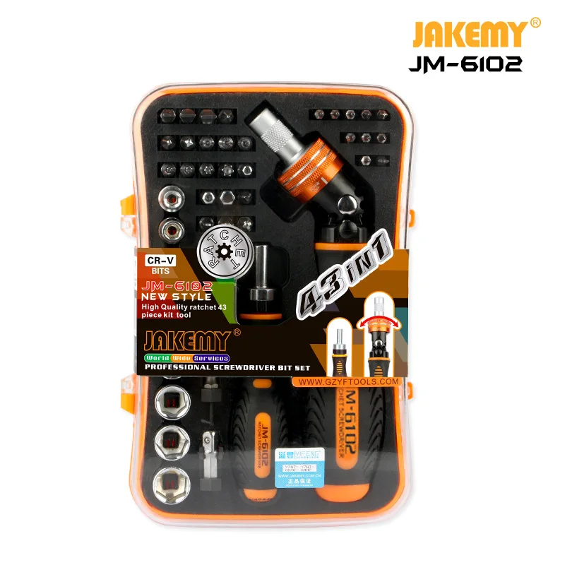 

Household Multifunctional Ratchet Screwdriver Set 43-in-1 combination Mobile Phone Computer Repair Torx Screwdrivers Hand Tool