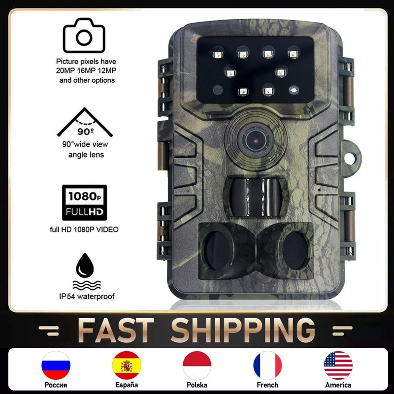 

Hunting Camera 20MP 1080P PIR Infrared Wild Trail Camera Night Vision IP66 Wildlife Surveillance Tracking Cam Photo Trap PR700