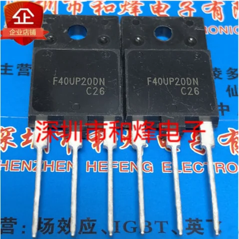 

Бесплатная доставка 10 шт. F40UP20DN FFAF40UP20DN TO-3PF 200 в 20A