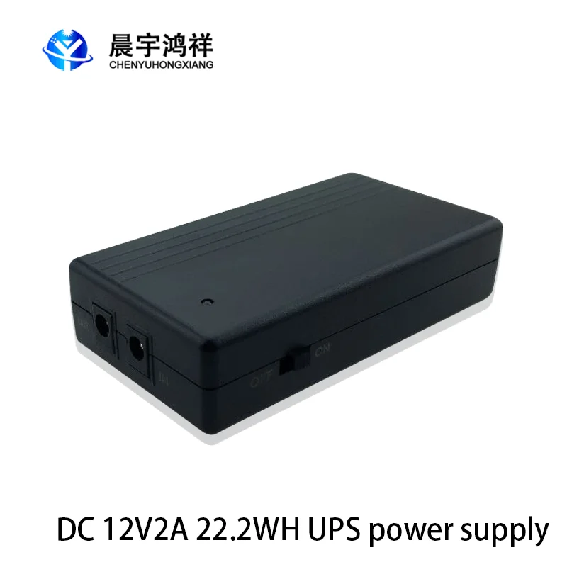 Резервный источник питания 12 В 2 А 22 Вт UPS мини-аккумулятор для роутера камеры 11x60x26