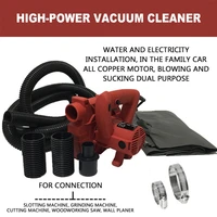 1200w industrial grade blow and suction dual purpose vacuum cleaner suction blower for water and building decoration
