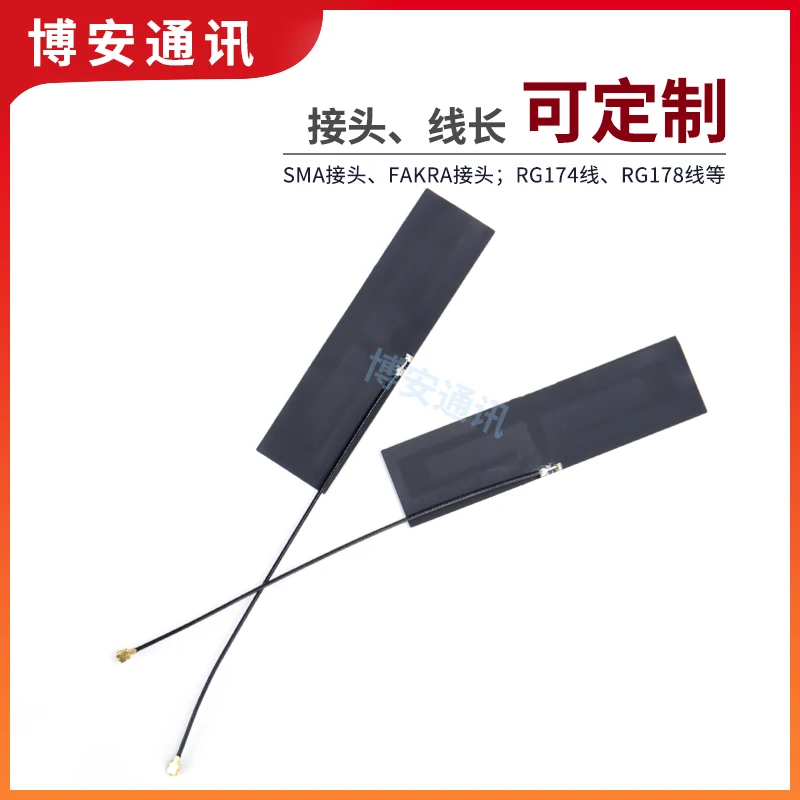 2G 3G 4G GPRS GSM LTE High Gain Antenna Smart Home Remote Control Built-in FPC | Instrument Parts &amp Accessories