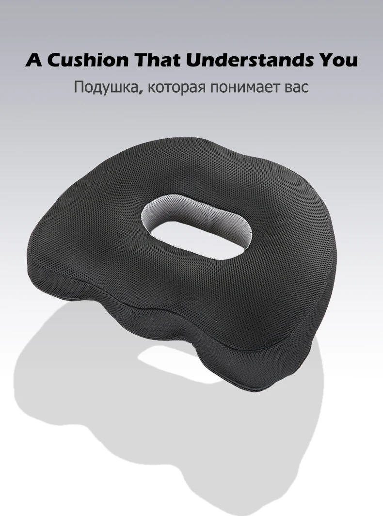 PurenLatex подушка для сиденья натуральный латексный коврик большой размер Подушка защита копчика позвоночника подушка для геморроя подушка Ортопедическая подушка