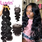 Luvin 30 40-дюймовые бразильские человеческие волосы, волнистые, свободные, 3 4 пряди, с 13x4 кружевными фронтальными 5x5 HD прозрачными закрытиями