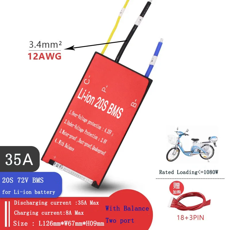 Литиевая батарея TOPBMS 20 S 72 в 25 А 35 45 60 18650 3 7 4 2 | Электроника