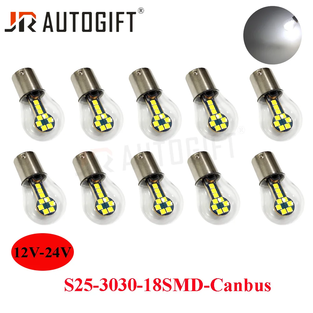 50 шт. белый Amber1156 BA15S 3030 18SMD Canbus P21W 1157 BAY15D P21/5 Вт светодиодный сигнальная Поворотная