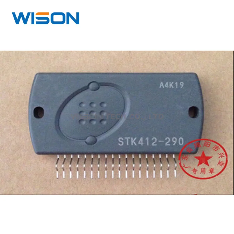 

STK412-290 STK412-030 STK412-430 STK412-490 Бесплатная доставка модуль