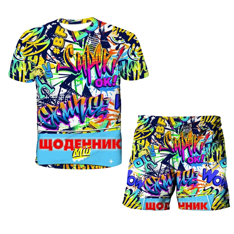 

Модный мужской костюм из 2 предметов, забавная Мужская футболка с 3D-принтом граффити, повседневные топы, мужская одежда в стиле Харадзюку, ул...