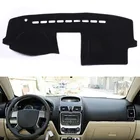 Коврик для приборной панели Geely Emgrand EC7 EC715 EC718 2009 2010-2015