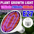 Светодиодные фитолампы GU10 E27, фитолампа E14, 48, 60, 80, 126, 200, светодиодсветодиодный лампа полного спектра MR16 B22 для выращивания растений в помещении