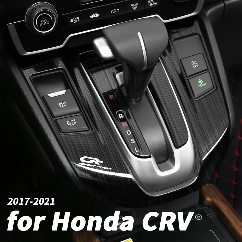 Центральная панель переключения передач автомобиля рамка декоративные