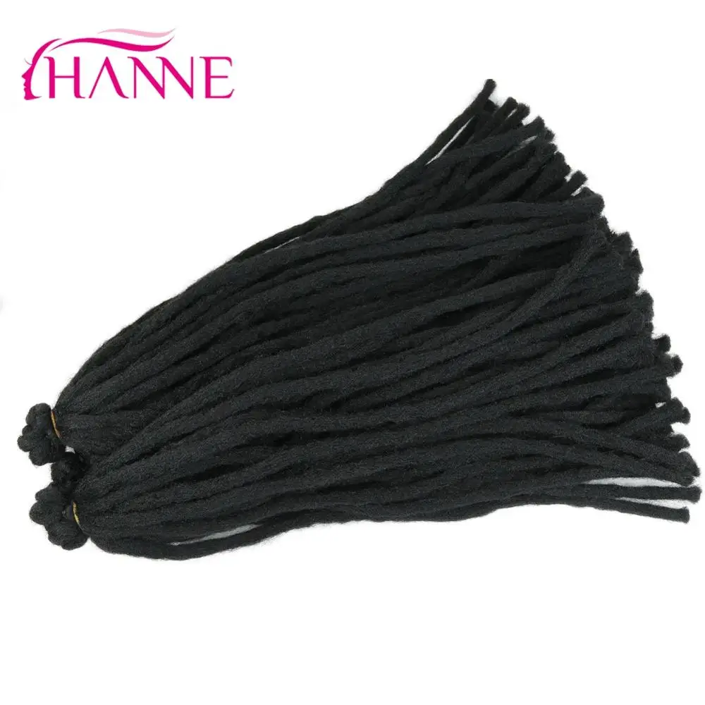 HANNE one pack 18 &quotвязанные крючком Косы черный бордовый грубые войлочные 64 г/упак.