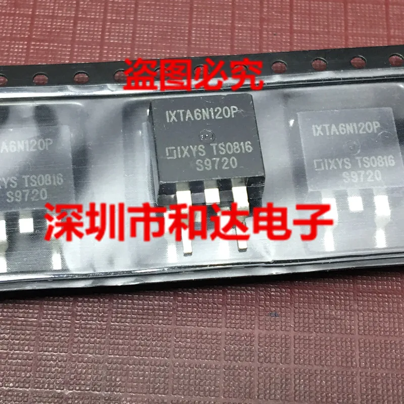 

IXTA6N120P TO-263 1200V 6A