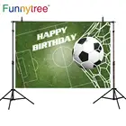Funnytree Футбол поле фон футбол с днем рождения мальчик вечерние украшения детский душ фон фотосессия фон баннер