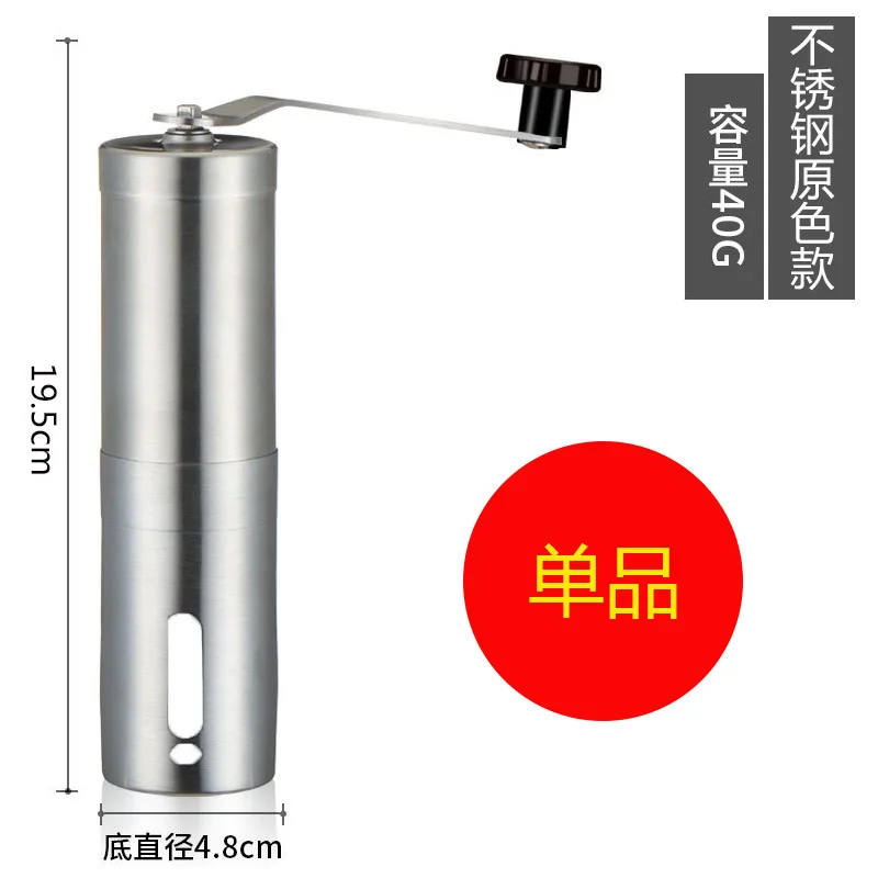 

Stainless Steel Manual Coffee Grinder Burr Hand Crank Mini Coffee Grinder Ceramic Grinding Core Szlifierka Coffeeware DG50MCG