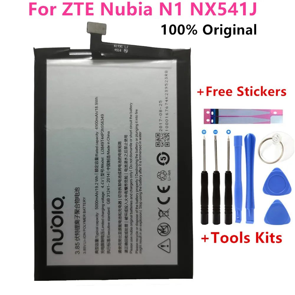 Оригинальный аккумулятор 5000 мАч Li3849T44P6h956349 для ZTE Nubia N1 NX541J, батарея для сотового телефона + наборы инструментов