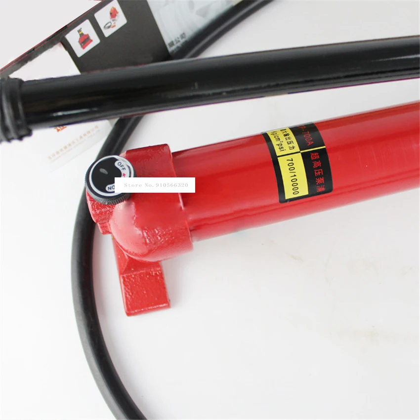 Новый CP-700 ручной гидравлический насос высокого давления 700/10000 (кг/см2/psi) 900cc