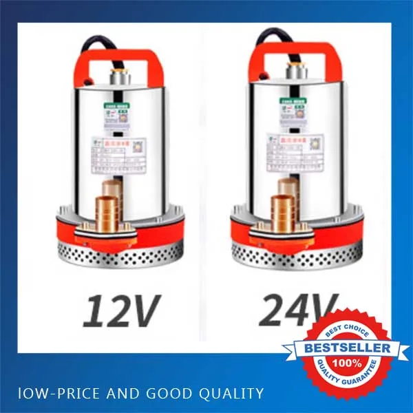 Водяной насос большой емкости 12 В 100 л/мин | Обустройство дома
