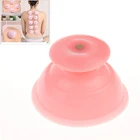 1 шт. розовая традиционная Кусачка китайская терапия вакуумный всасывающий массаж медицинская чаша для ухода за телом для медицинских инструментов