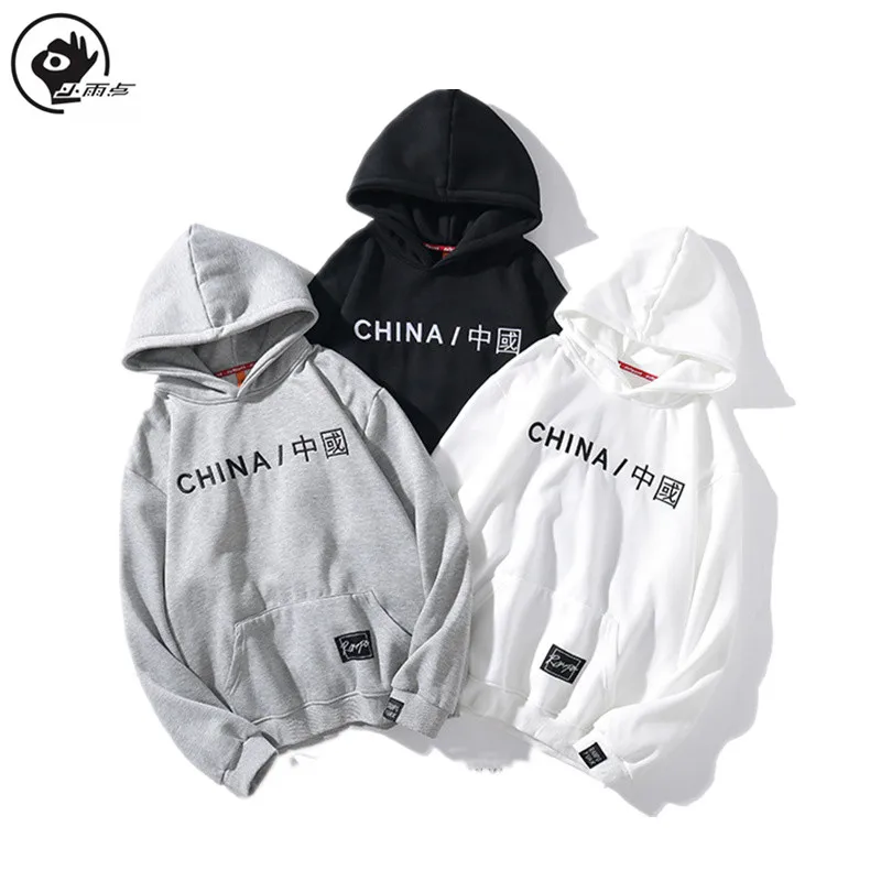 

Little Raindrop Men Printed Hooded Men's Pullover Hoodie with Kangaroo Pocket Sweatshirt with Lined Drawstring Hood Fashion