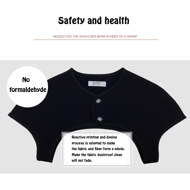 

Зимний уличный теплый, холодный и влажный светильник жилет для плеч для защиты шейного отдела позвоночника для фитнеса в помещении и офисе