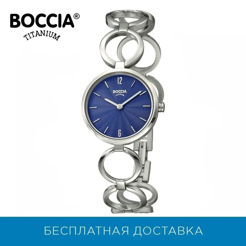 Титановые наручные часы Boccia Titanium 3271 01|Женские часы| |