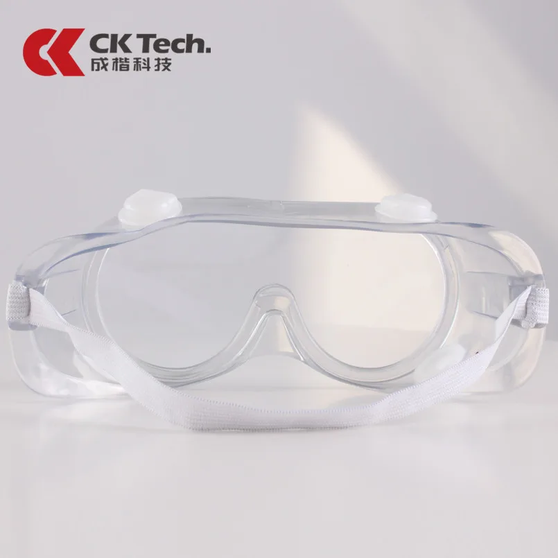 CK Tech.Safety очки прозрачные противоударные пыленепроницаемые песочные защитные