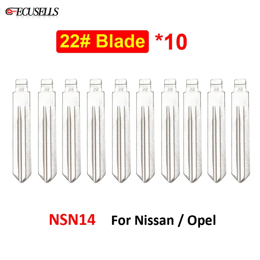 Ключ автомобильный без надписей NSN14 для Nissan Teana Qashqai Sylphy Livina Tiida X Trail Sun Daewoo 10 шт./лот