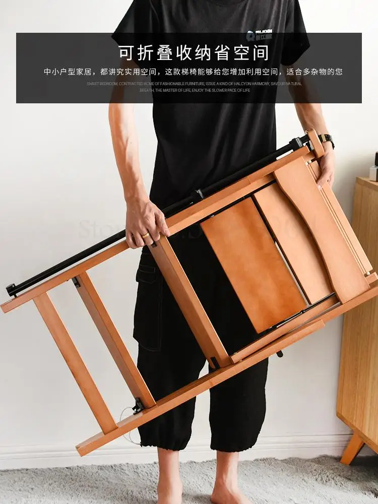 Твердая древесина Бытовая Лестница стремянка четыре шага Крытый складная