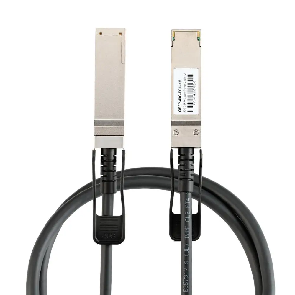QSFP + 40G DAC кабель SFP-8PX 30AWG/28AWG медный высокоскоростной для передачи данных