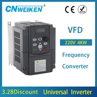 vfd 220v 4kw ac 380v 1 5kw2 2kw4kw5 5kw7 5kw variable frequency drive 3 phase speed controller inverter motor vfd inverter