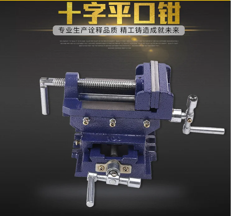 Настольная Рабочая платформа с двусторонним механизмом точные Плоские щипцы