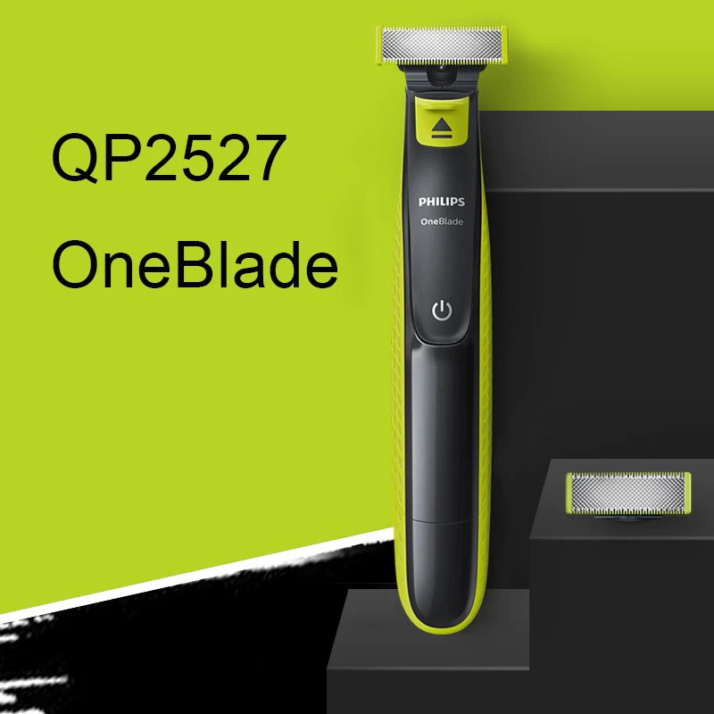 PQ2527 Philips QP2523/QP2527 OneBlade маленький Т-образный нож для электробритва, защитное чистое бритье, влажное и сухое бритье с системой легкого захвата лезвий - Цвет: PQ2527
