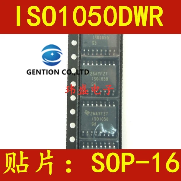 

Патч ISO1050 ISO1050DW ISO1050DWR, 100 шт., Инкапсуляция SOP16, в наличии, новинка 100%, оригинал