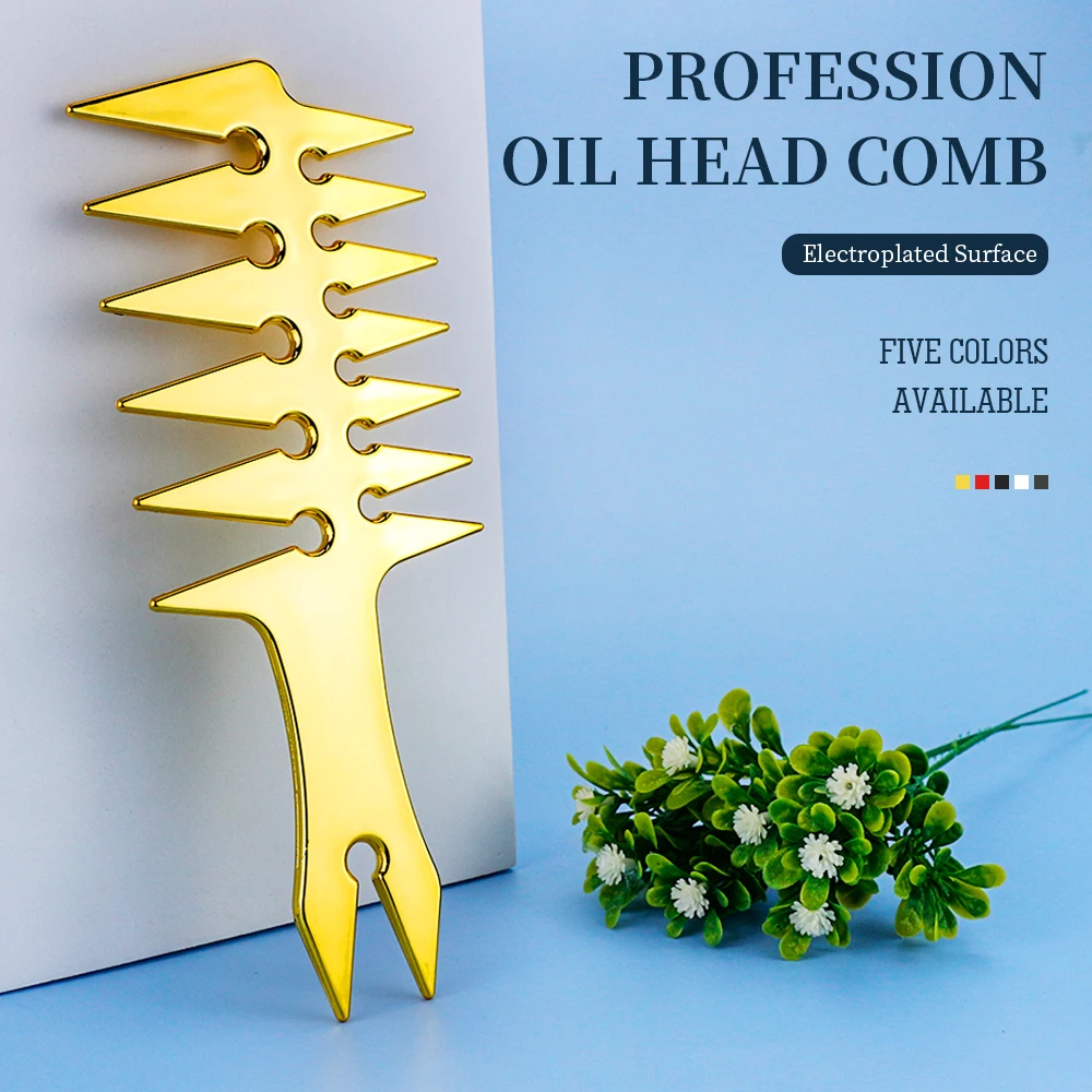 Plating Gold S-shape Curved Large Wide Tooth Styling Comb Curly Hair Oil Head Barber Salon Hairdressing For Men | Красота и здоровье