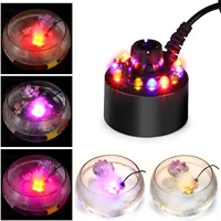12 lights mist maker fountain mister foggers pond fog machine atomizer air humidifier perfect for water feature holiday decorati