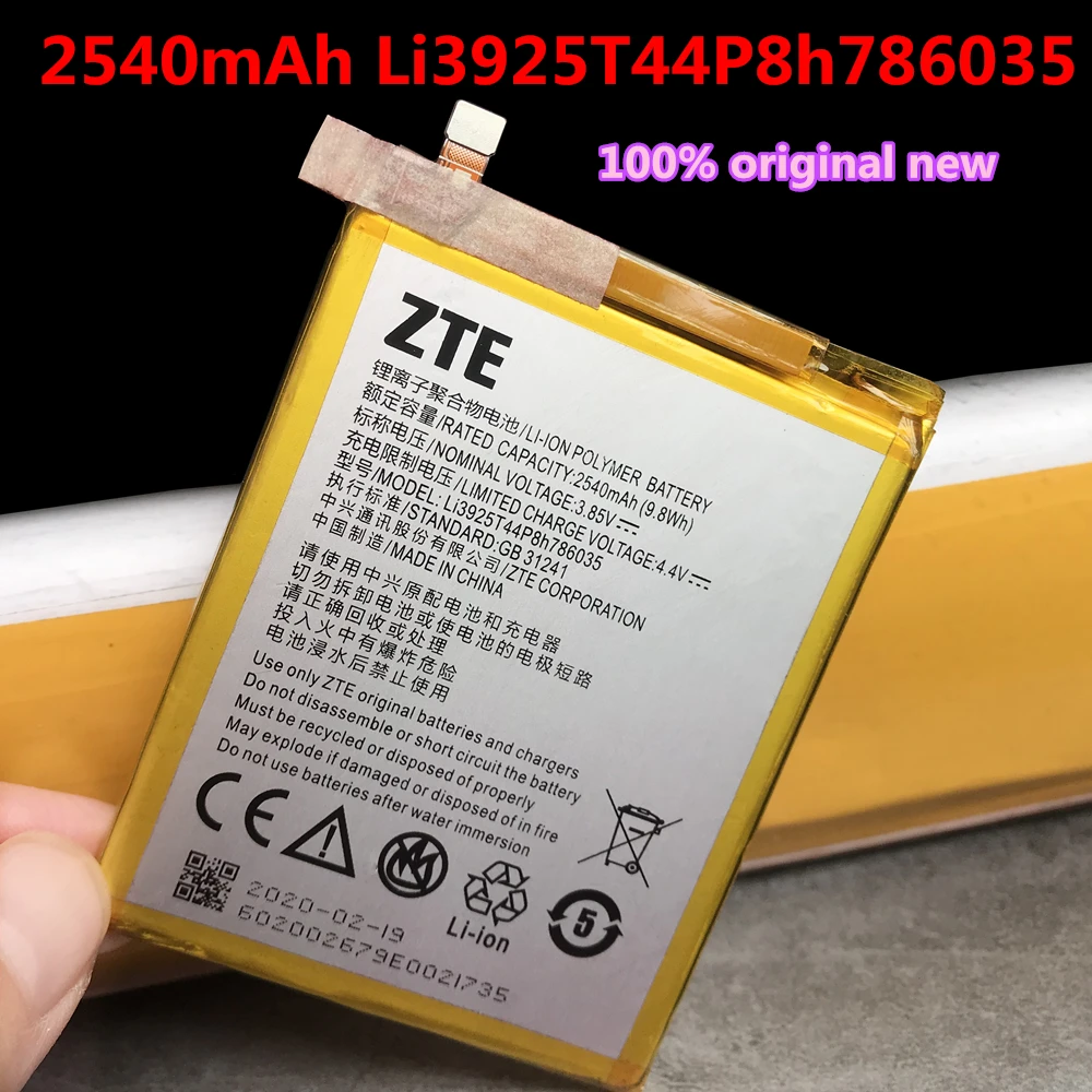 Аккумулятор Li3925T44P8h786035 для ZTE Blade V8 V7 BV0800 BV0701 A910 A506 A522 V770 /V7 Plus /BV0721 Z10 | Мобильные