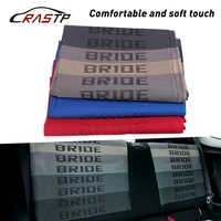 racing cushion stylish jdm bride racing seats fabric bride fabric cloth auto fabric interior accessory 1pcs1m1 6m rs bag041