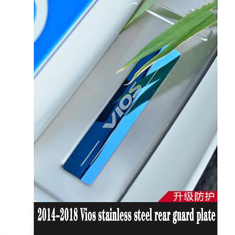 

14- 17 for Toyota vios rear door guard plate special rear guard plate bright strip welcome pedal