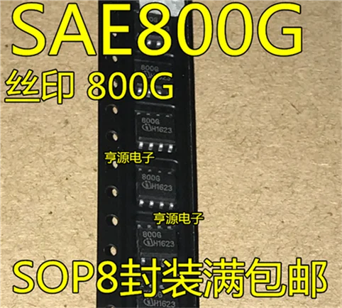 

800G SAE800G SAE800 SOP8