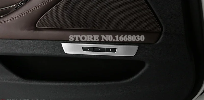 1 шт. декоративная накладка на кнопки памяти для интерьера автомобиля BMW 5 Series F10 F11