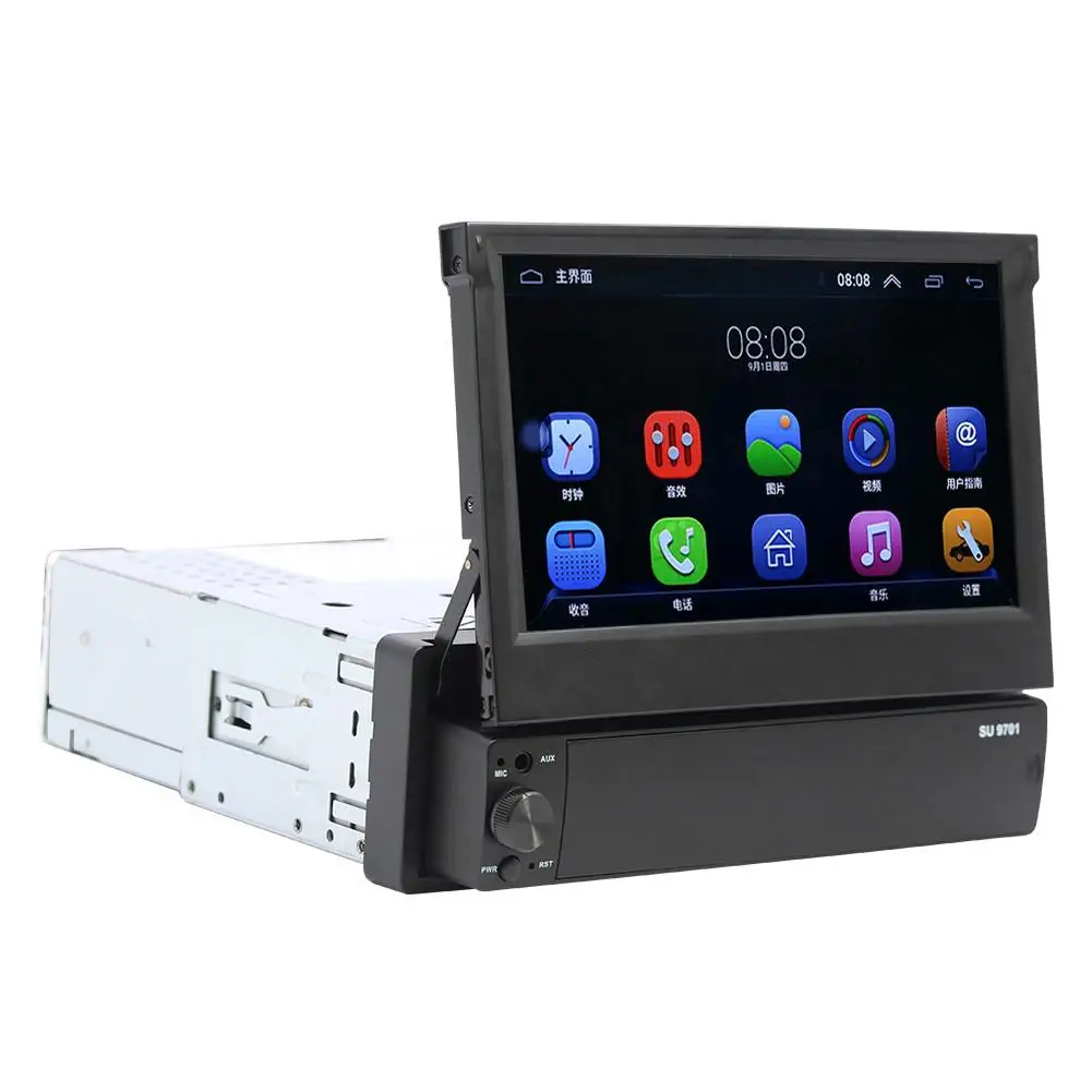 " HD конденсатор сенсорный экран Bluetooth Mp5 стерео плеер Автомобильный 1 Din радио общий gps навигация Интегрированная машина Android 8,1