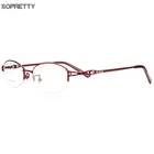 Женская оправа для очков от близорукости со стразами, Женская светильник оптическая оправа, металлическая полуоправа для очков по рецепту