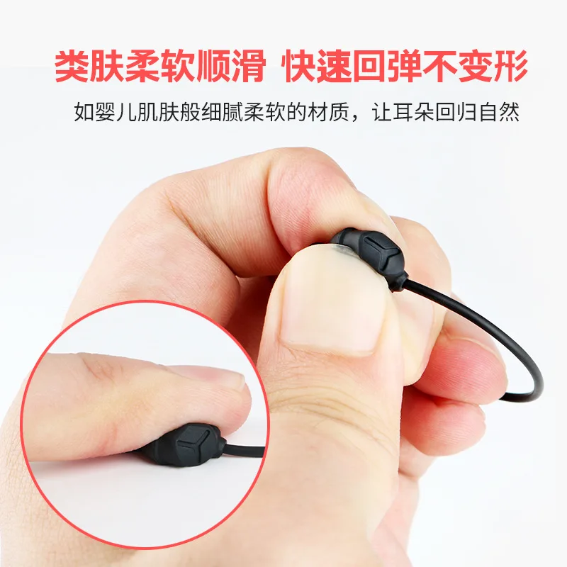 Гарнитура для сна в ушах универсальные подарочные наушники с пультом