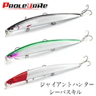 Приманка рыболовная пластиковая, 18 см, 24 г, 1 шт.