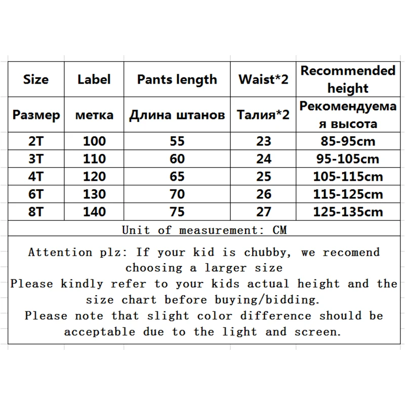 

V-TREE Pants For Girls Trousers Children's Pants Boys Casual Scratching Warm Sport Bottoms 2020 Brand New Autumn Winter