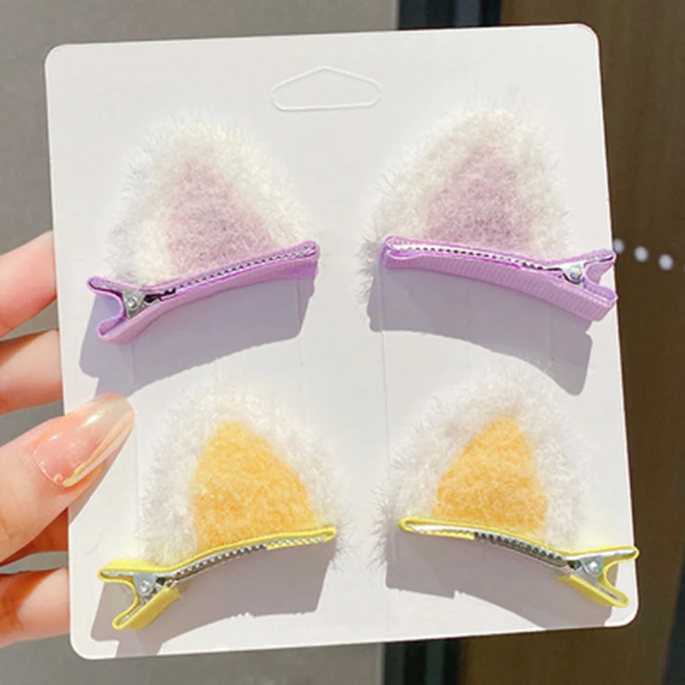 Набор прикольных заколок для девочек 2 шт/уп. |