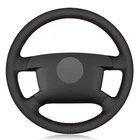 Мягкая черная искусственная кожа Чехол рулевого колеса автомобиля для Volkswagen VW Caddy 2003-2006, Caravelle 2003-2009, Transporter T5 2006