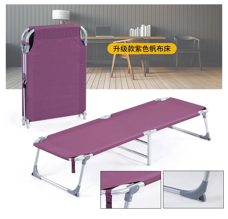 

Strengthening Office Lunch Break Folding Bed Single Bed Portable Simple Bed Camp Hospital Escort Bed Nap Canvas Bed